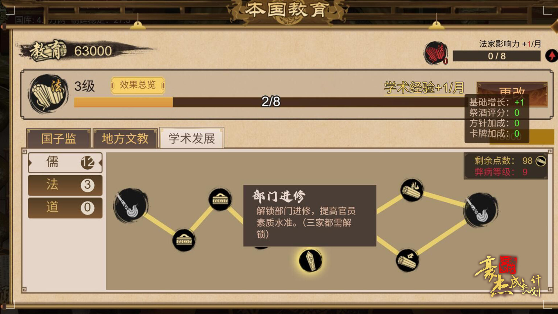https://cdn.9game.cn/ieu-gdc-mng/36817/files/2025/04/23/b9007818a72249b3bbd41c52357d210c.jpeg