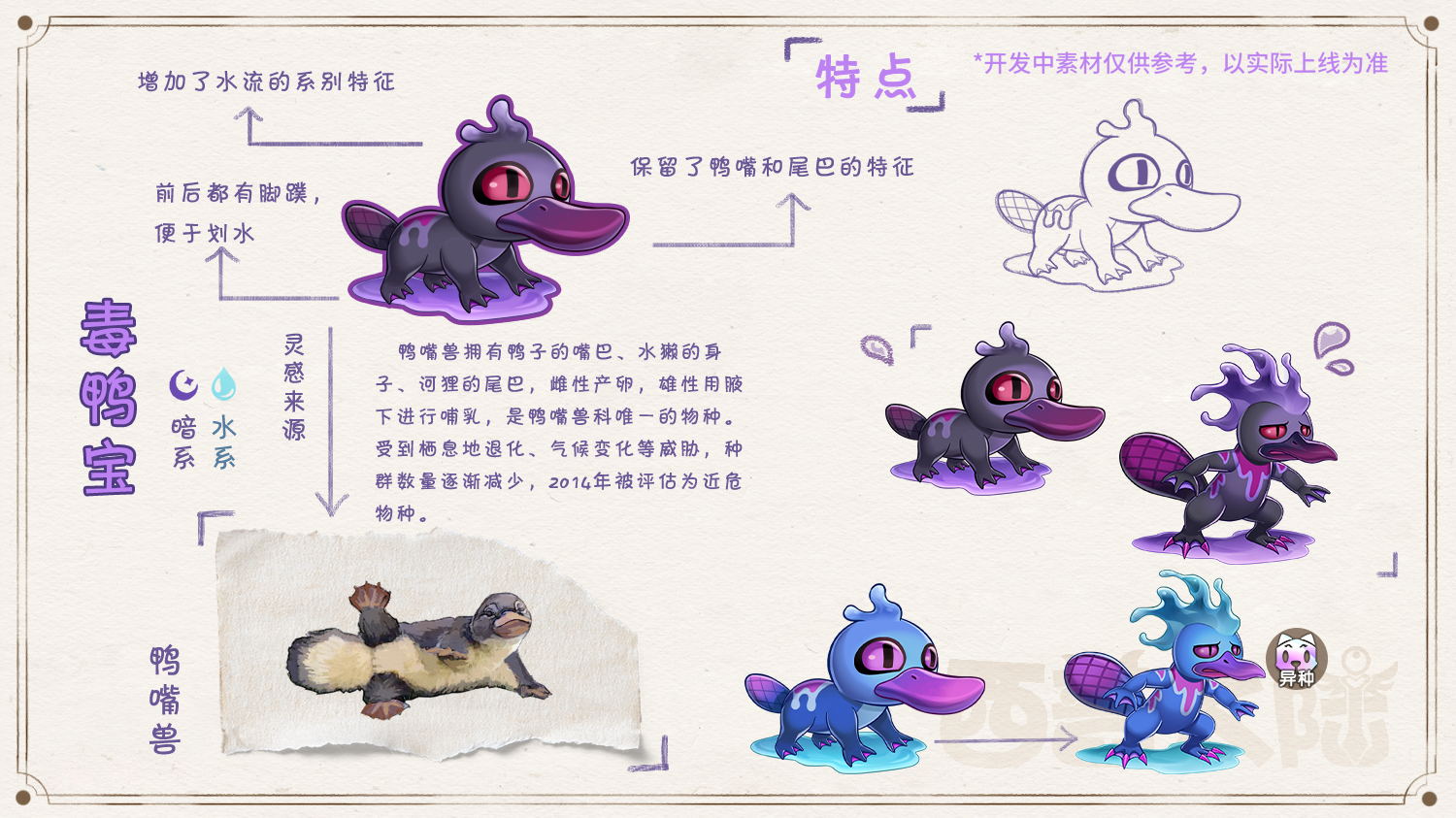 https://cdn.9game.cn/ieu-gdc-mng/36817/files/2025/04/24/1eb0524d731d4554aa30045e31f69fcb.png