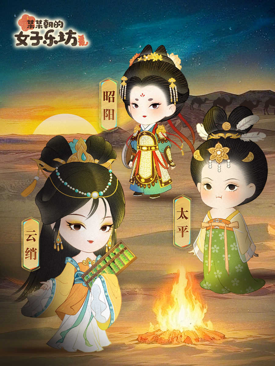 https://cdn.9game.cn/ieu-gdc-mng/36817/files/2025/05/08/42ed2314b83e404aafee5267f9d413da.png
