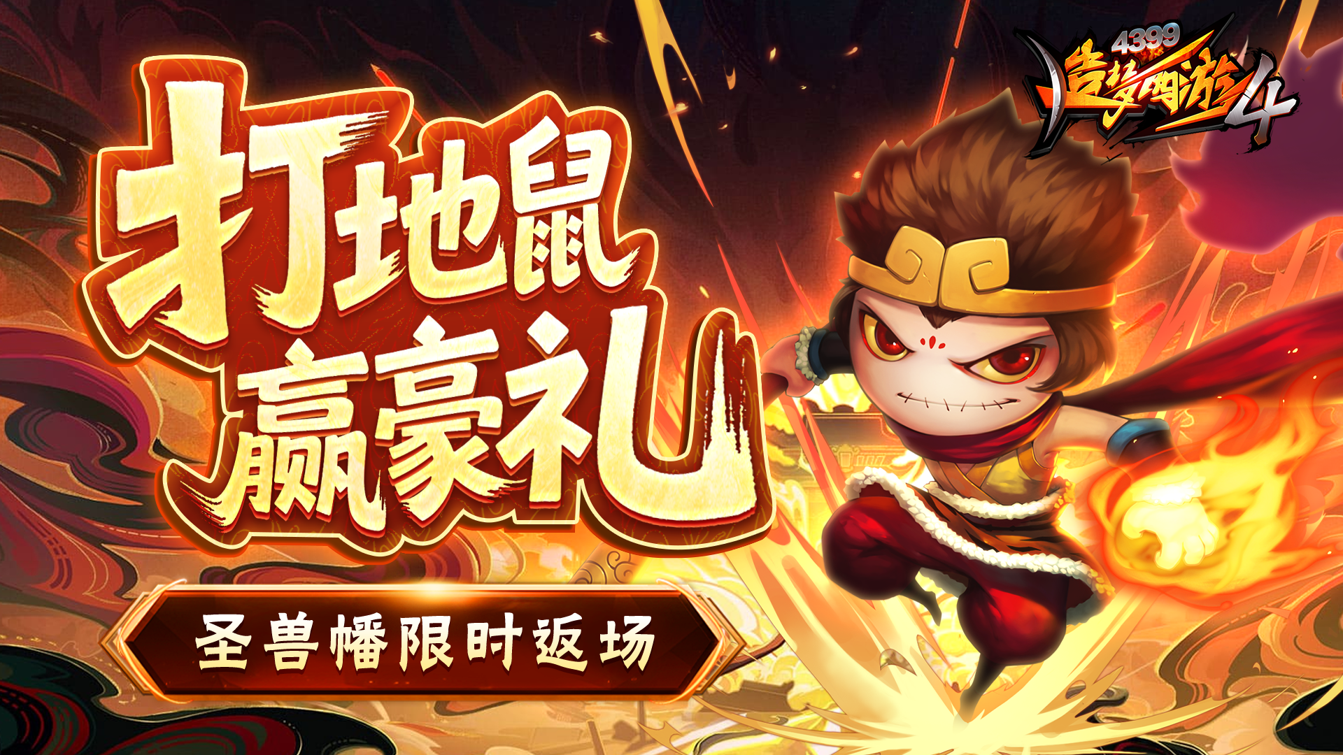 https://cdn.9game.cn/ieu-gdc-mng/36817/files/2025/05/14/221981aa270f44deae7b57e721ec7229.png