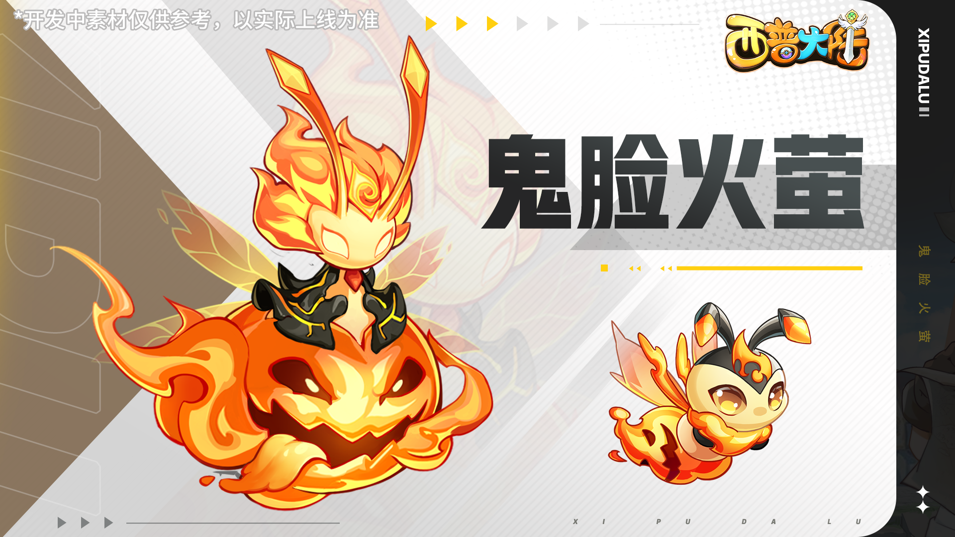 https://cdn.9game.cn/ieu-gdc-mng/36817/files/2025/05/14/59949a93775144d39361691579cc1317.png