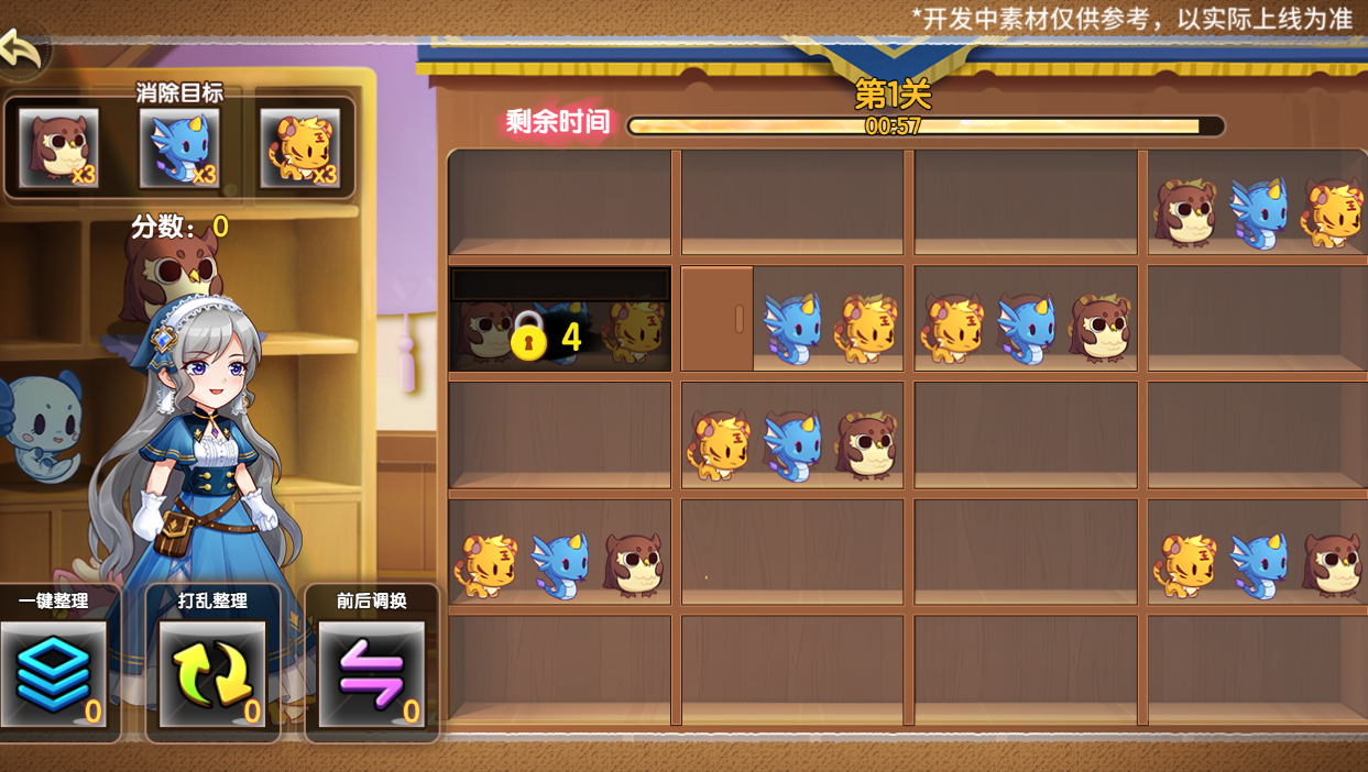 https://cdn.9game.cn/ieu-gdc-mng/36817/files/2025/05/14/a05756a251cd4e0faef0aa5f887f2c82.png