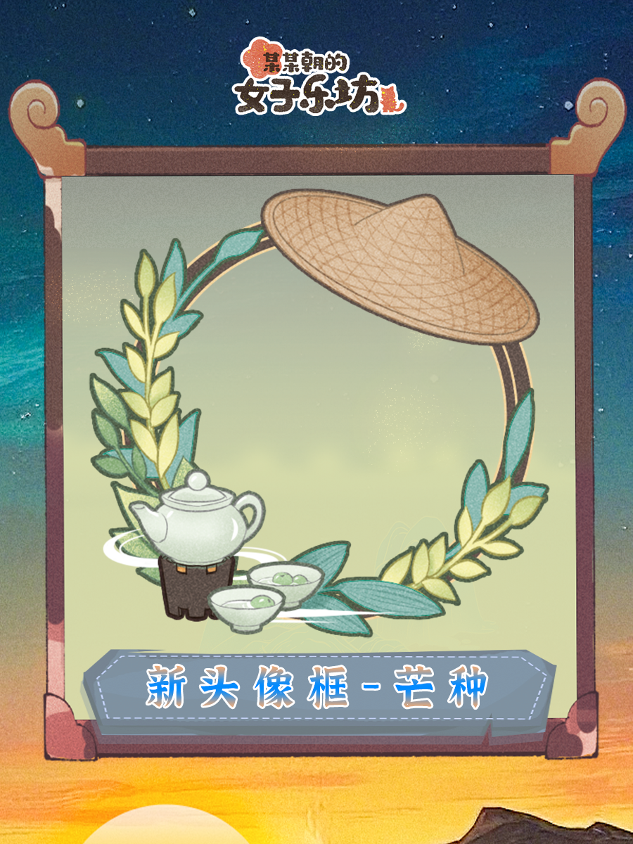 https://cdn.9game.cn/ieu-gdc-mng/36817/files/2025/05/22/382f33be1ad54b5ab3ff705f4a64bbed.png