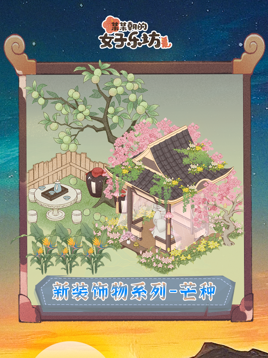 https://cdn.9game.cn/ieu-gdc-mng/36817/files/2025/05/22/6252bbbfd40e4c04abc2195d6760cb53.png