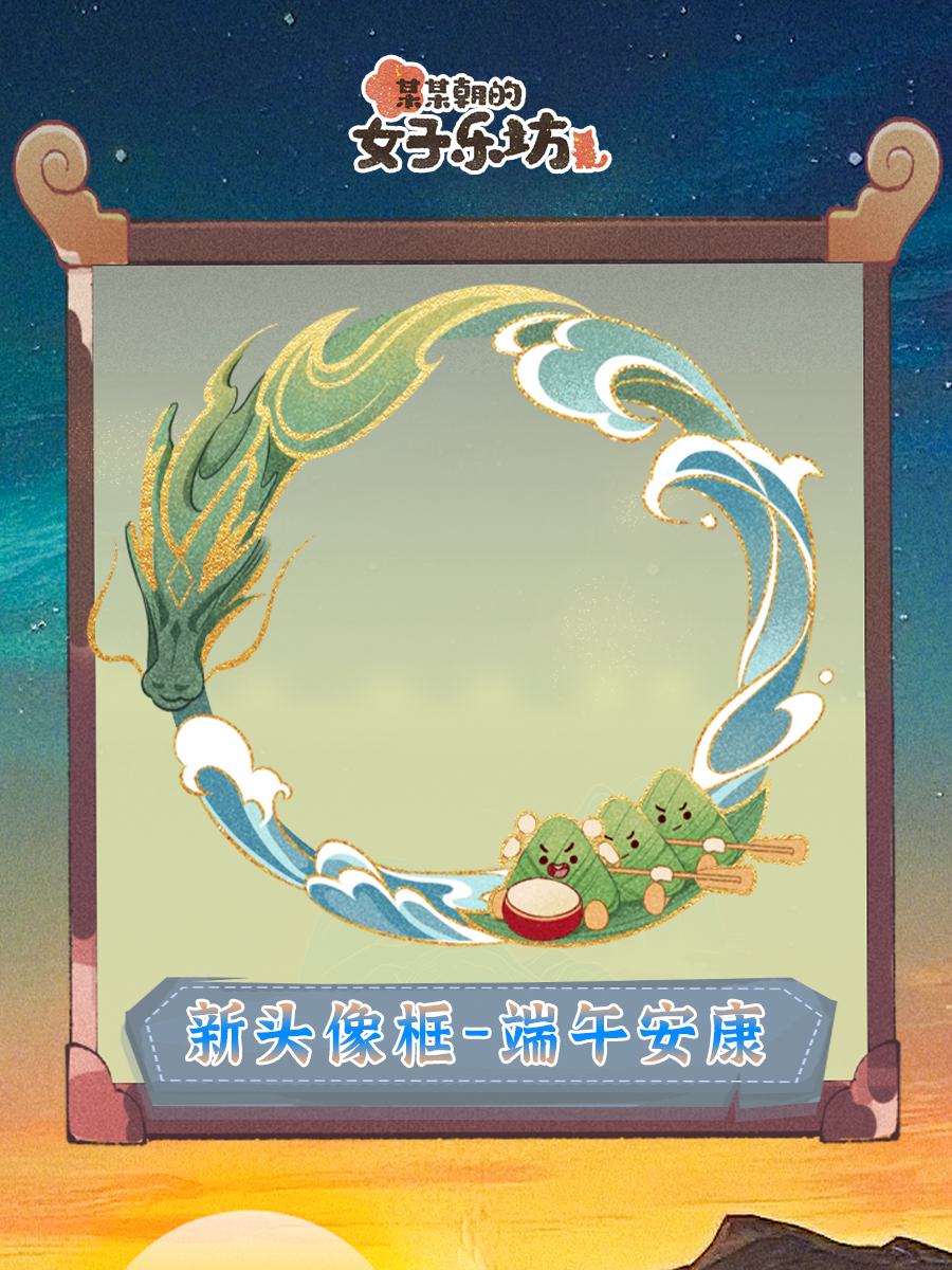 https://cdn.9game.cn/ieu-gdc-mng/36817/files/2025/05/22/a5a3c7128cc34544adf5856e57b00a7d.png