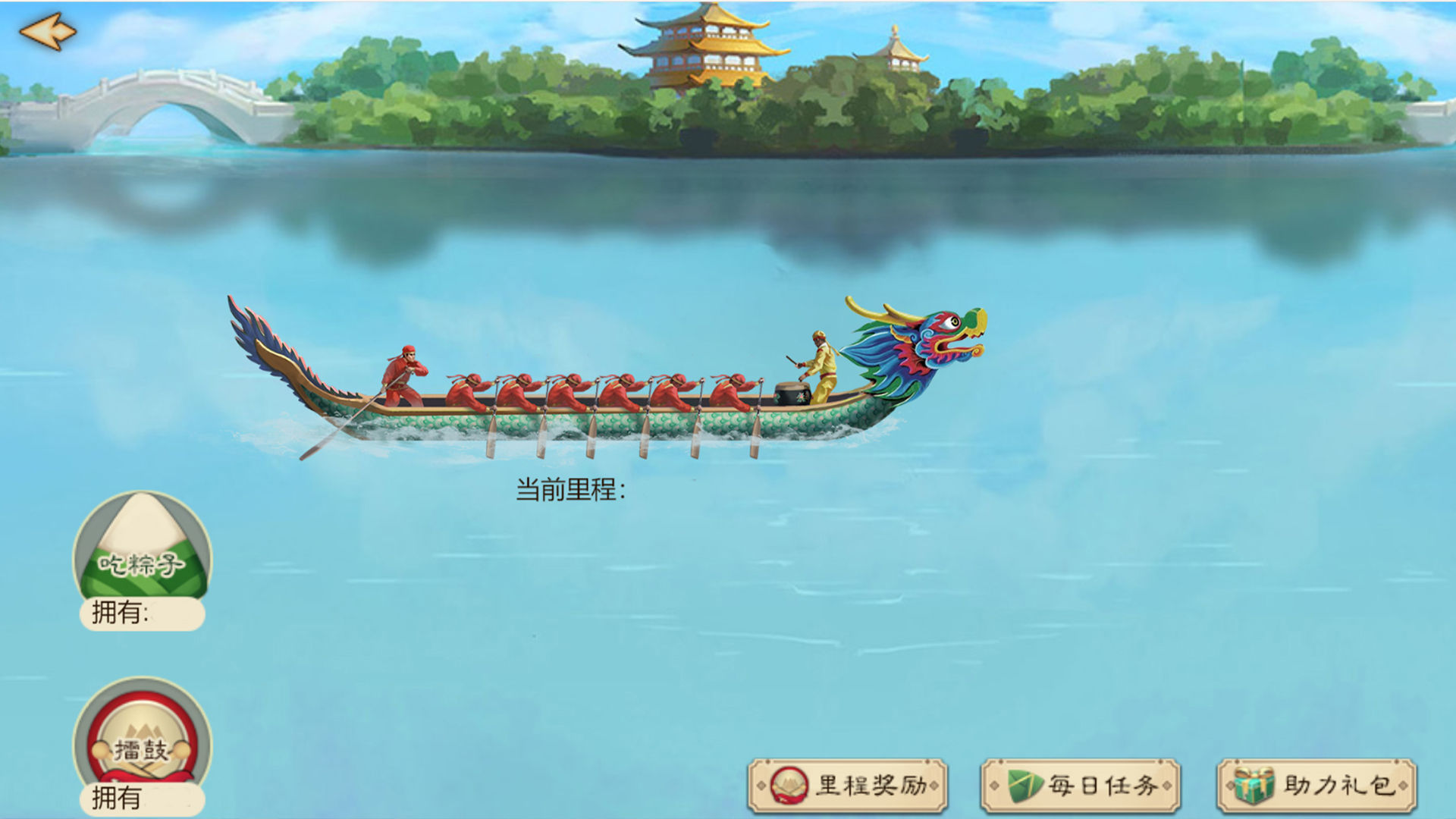 https://cdn.9game.cn/ieu-gdc-mng/36817/files/2025/05/28/1255ccae173642d8bf785c75669beff2.jpg