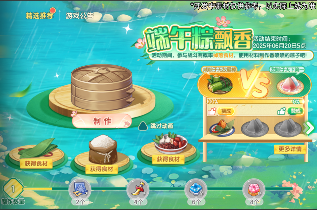 https://cdn.9game.cn/ieu-gdc-mng/36817/files/2025/05/28/338bab4a234d45b7840432089ed8ea2c.png