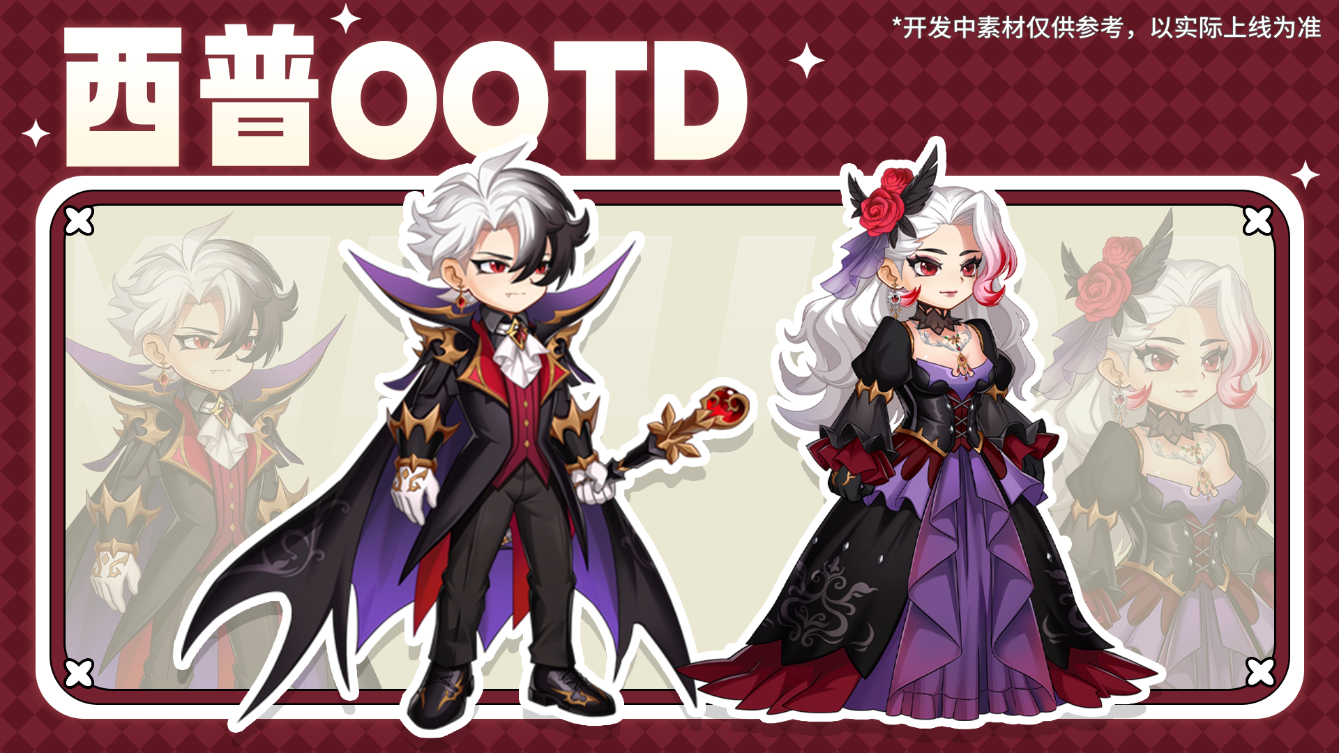 https://cdn.9game.cn/ieu-gdc-mng/36817/files/2025/05/28/75588f2be2044b1d861ee93ff104235c.png