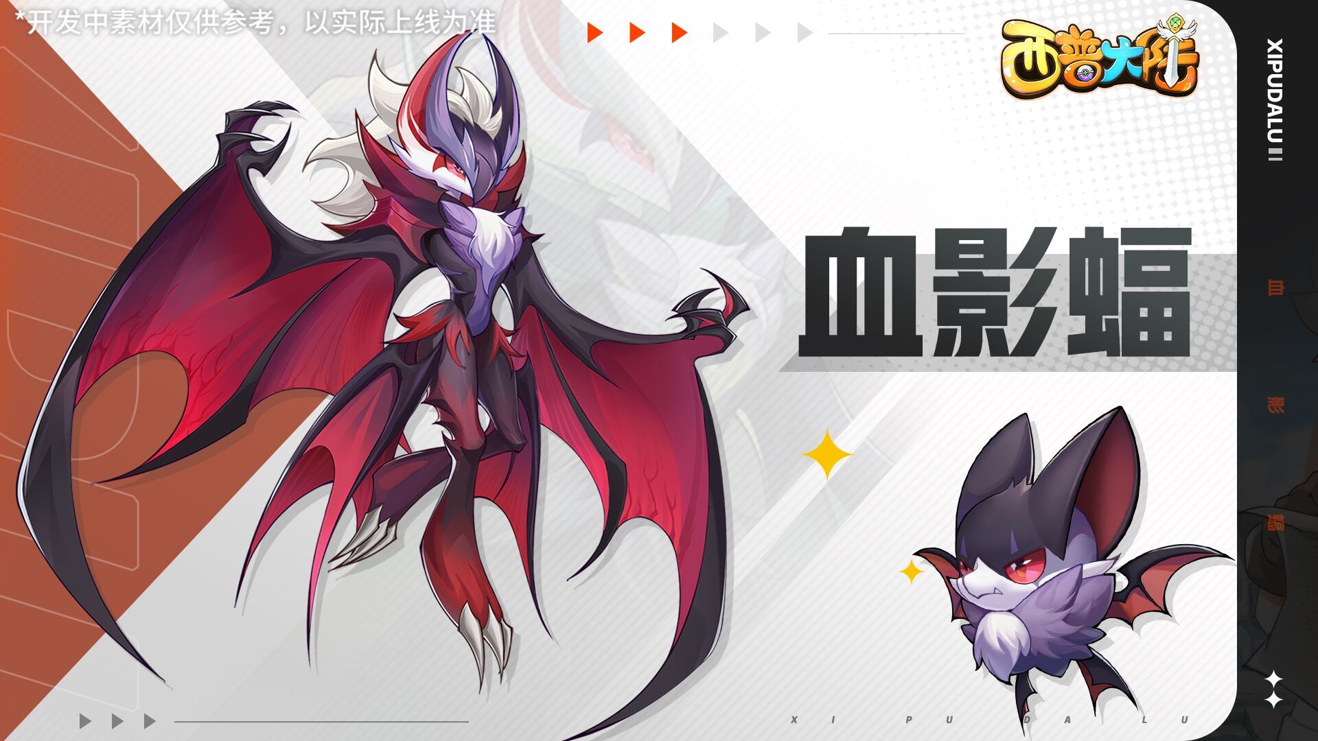 https://cdn.9game.cn/ieu-gdc-mng/36817/files/2025/05/28/89b8eab5a3b743ab98bec22c71b3c060.jpg