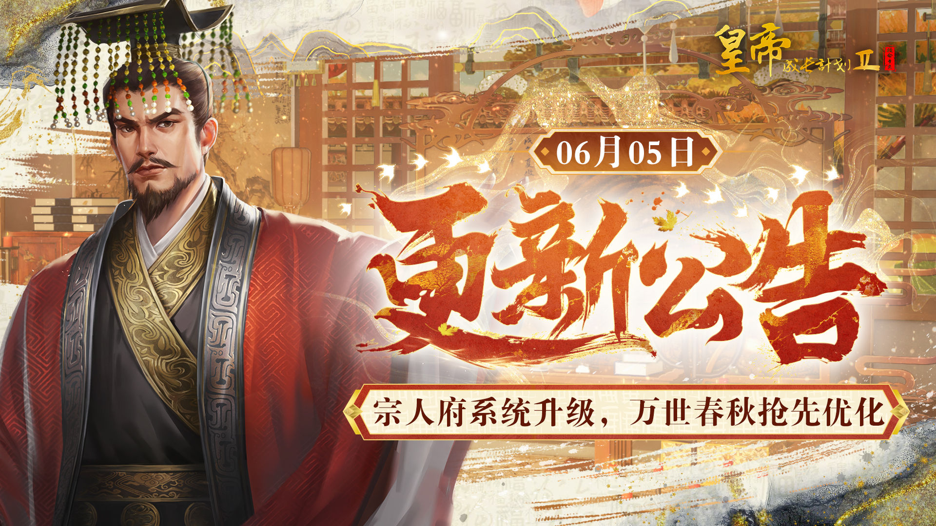 https://cdn.9game.cn/ieu-gdc-mng/36817/files/2025/06/04/103875ec6b884186b7a6d73c31f0b69e.jpg