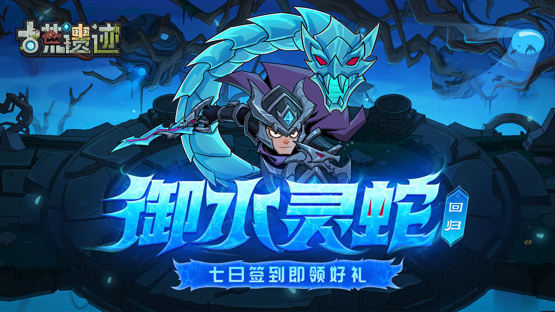 https://cdn.9game.cn/ieu-gdc-mng/36817/files/2025/06/04/219807c90ce0411bb81fa128076cbcff.jpg