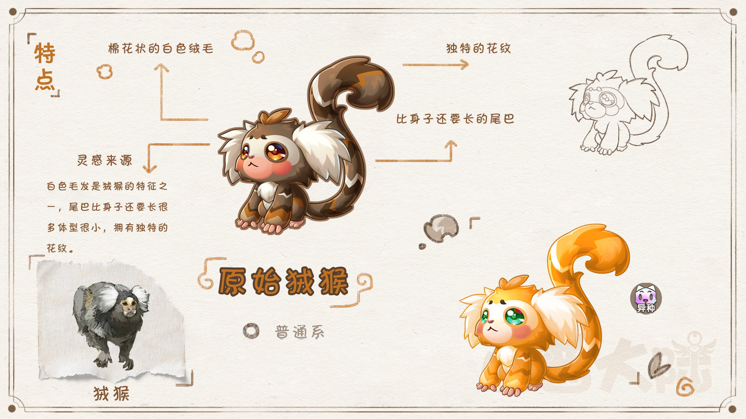 https://cdn.9game.cn/ieu-gdc-mng/36817/files/2025/06/05/63c6b7049ff14951b8dc8cdc29e0f0b0.png