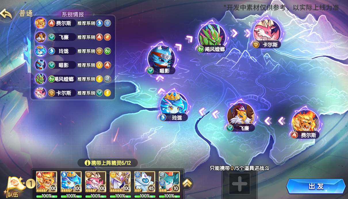 https://cdn.9game.cn/ieu-gdc-mng/36817/files/2025/07/03/20a1d8125aa64a419ec9d9745c101b00.png
