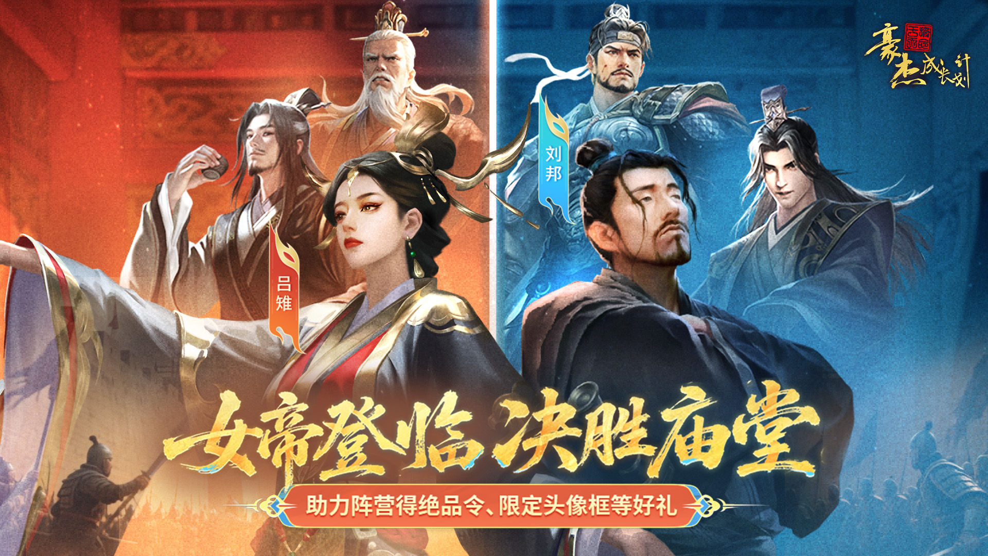 https://cdn.9game.cn/ieu-gdc-mng/36817/files/2025/07/03/3f5aeb28fd1544dda0abe897de541a35.jpg
