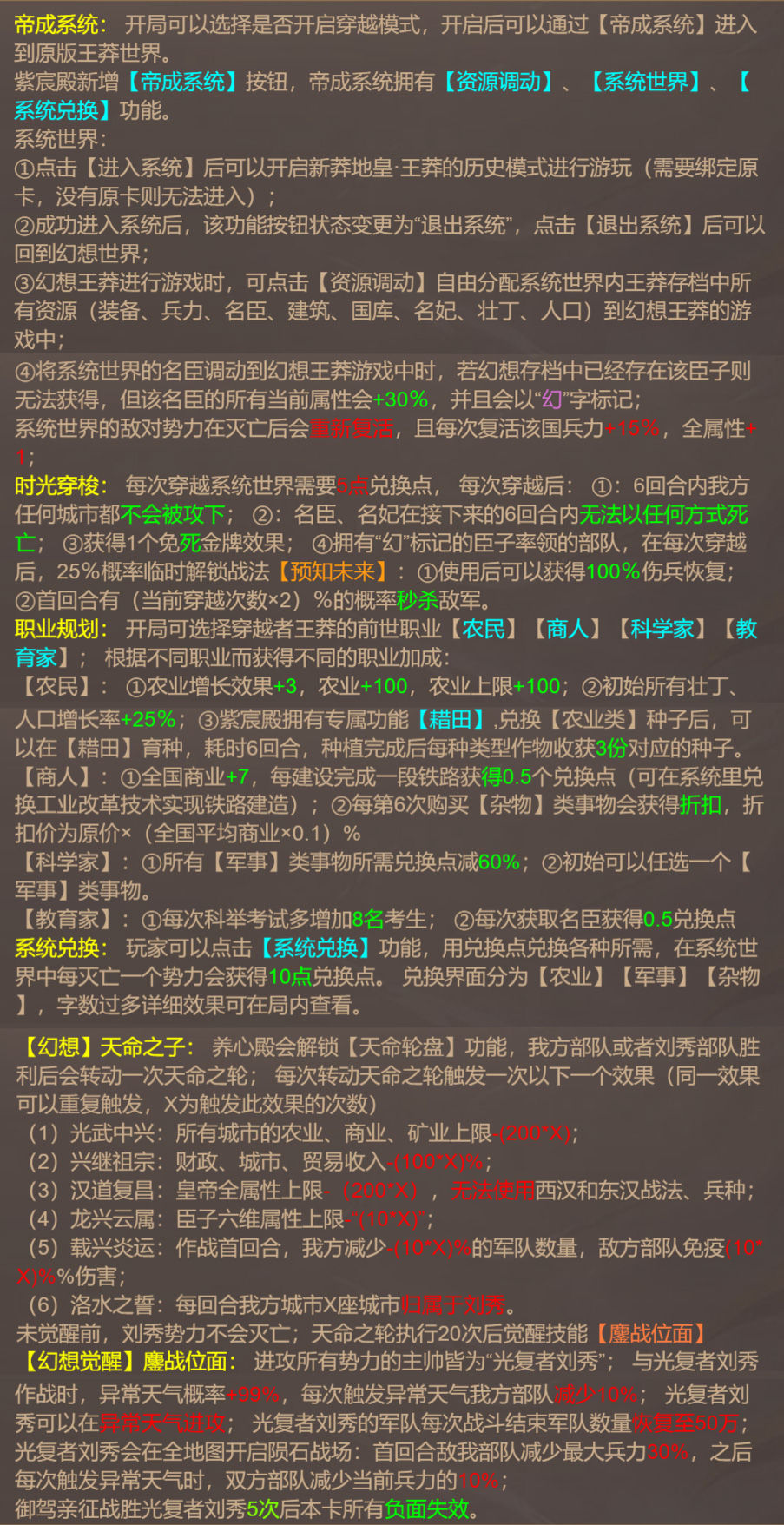 https://cdn.9game.cn/ieu-gdc-mng/36817/files/2025/07/07/fd15305467994c5d9763665b35d86e6c.jpg