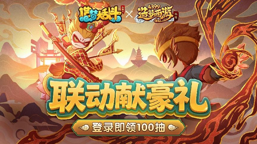 https://cdn.9game.cn/ieu-gdc-mng/36817/files/2025/07/09/23c611b999b747bca6ee965b014e2aaa.png