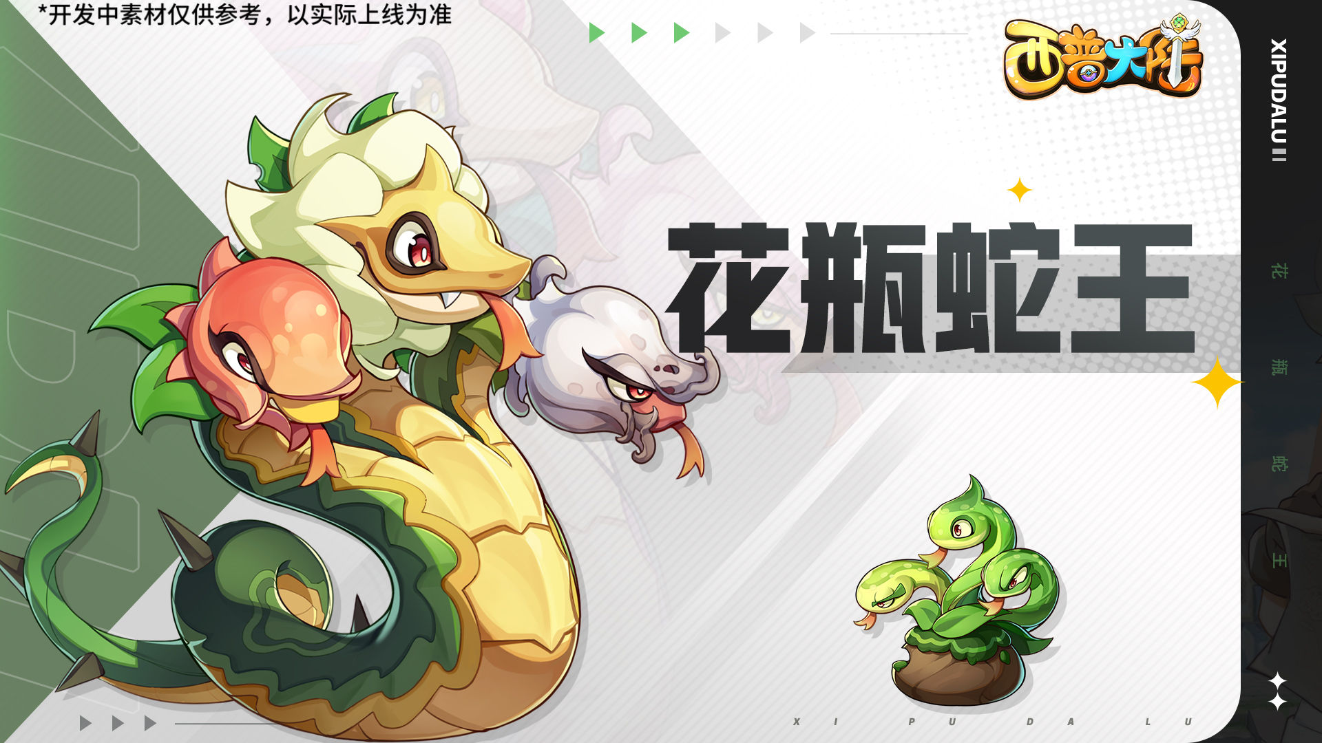 https://cdn.9game.cn/ieu-gdc-mng/36817/files/2025/07/09/c0bfdf90ad2c469eb2ff5e9c7cdf6206.jpg