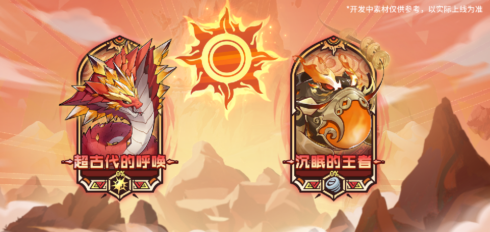 https://cdn.9game.cn/ieu-gdc-mng/36817/files/2025/07/24/0eba196c573945639719ff47b5eefa33.png