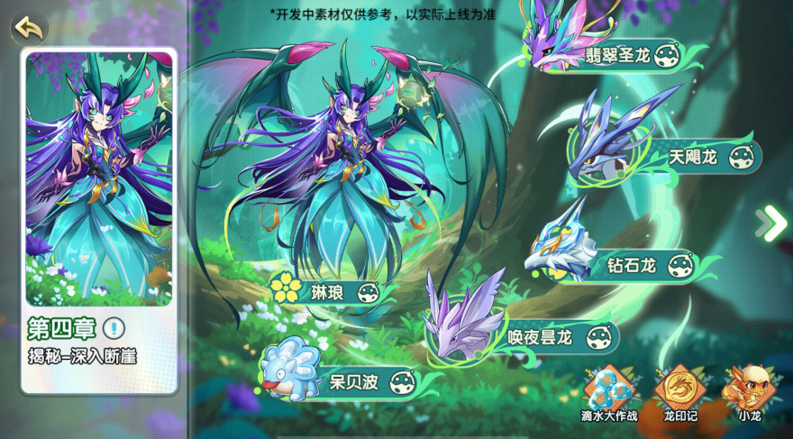 https://cdn.9game.cn/ieu-gdc-mng/36817/files/2025/07/24/5178cb102c8d4e7e884dc273b85f6023.png