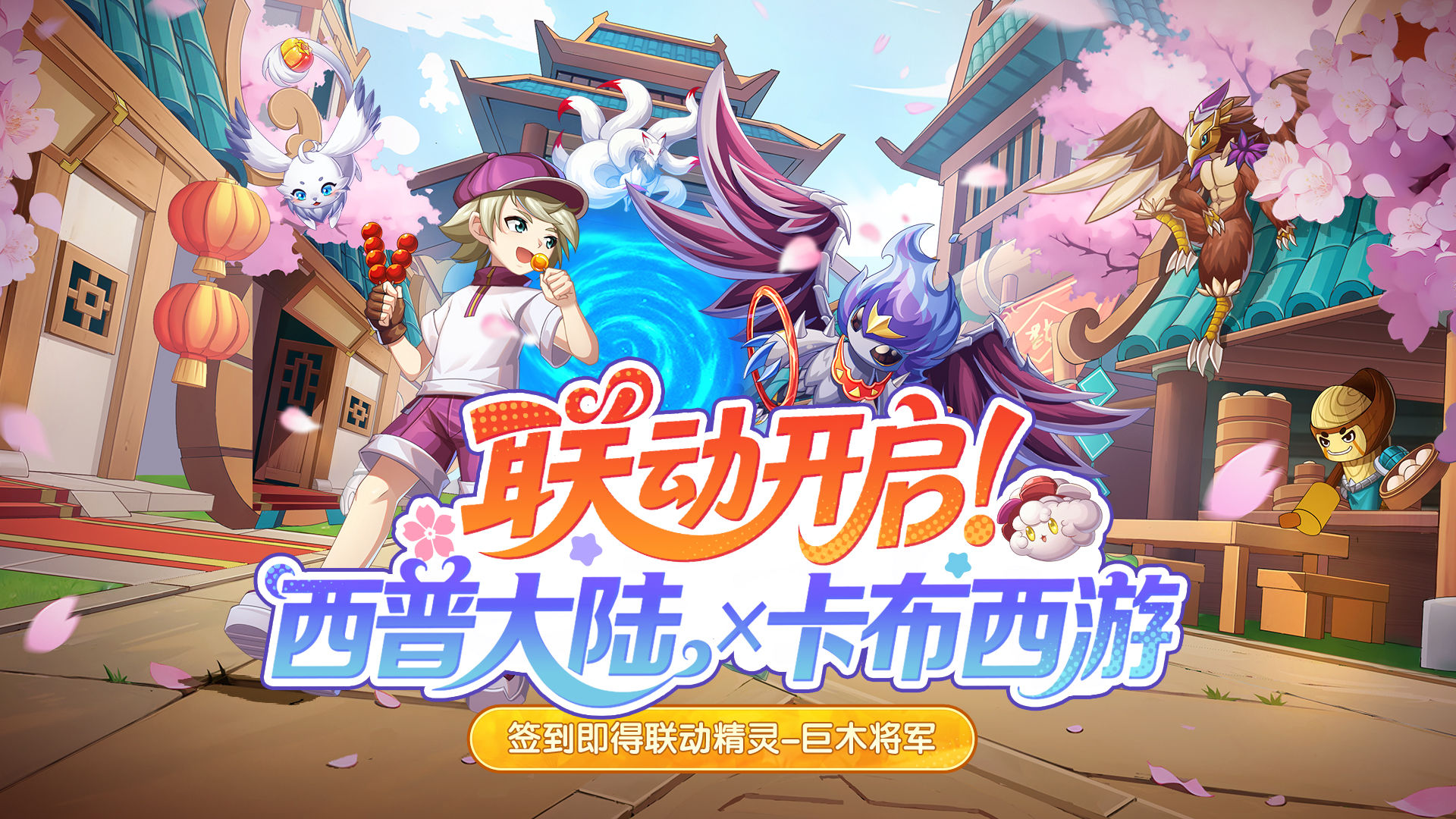 https://cdn.9game.cn/ieu-gdc-mng/36817/files/2025/07/24/5c336970830e4743a1d66671cea5ec8b.jpg
