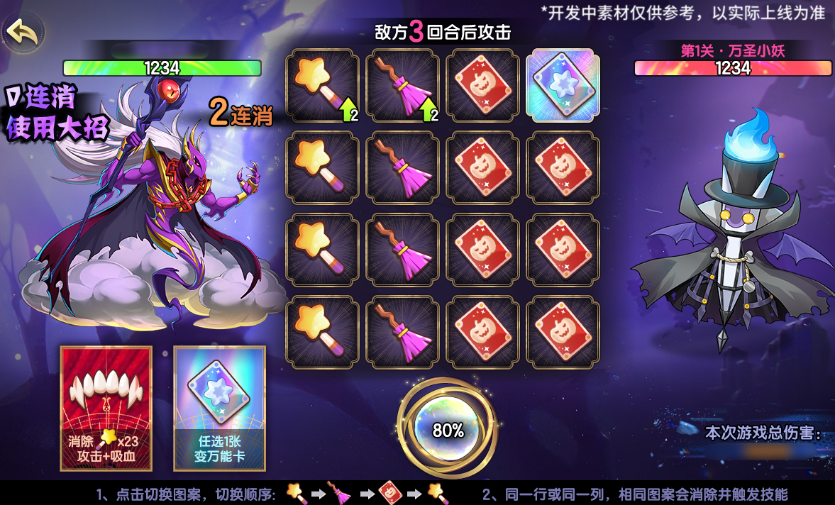https://cdn.9game.cn/ieu-gdc-mng/36817/files/2025/07/24/5c5d8619a1a542ce8c7ade7f8f2f4d54.png