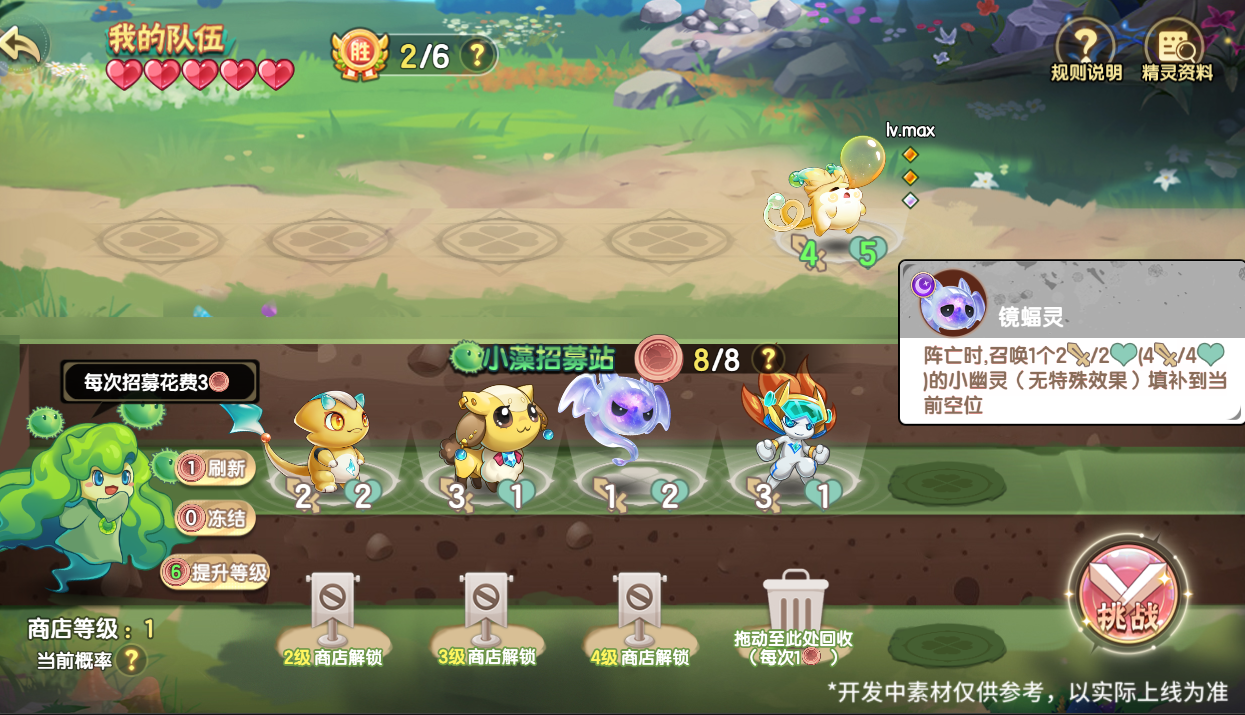 https://cdn.9game.cn/ieu-gdc-mng/36817/files/2025/07/24/8dba844472834a49bae611872f1ec738.png