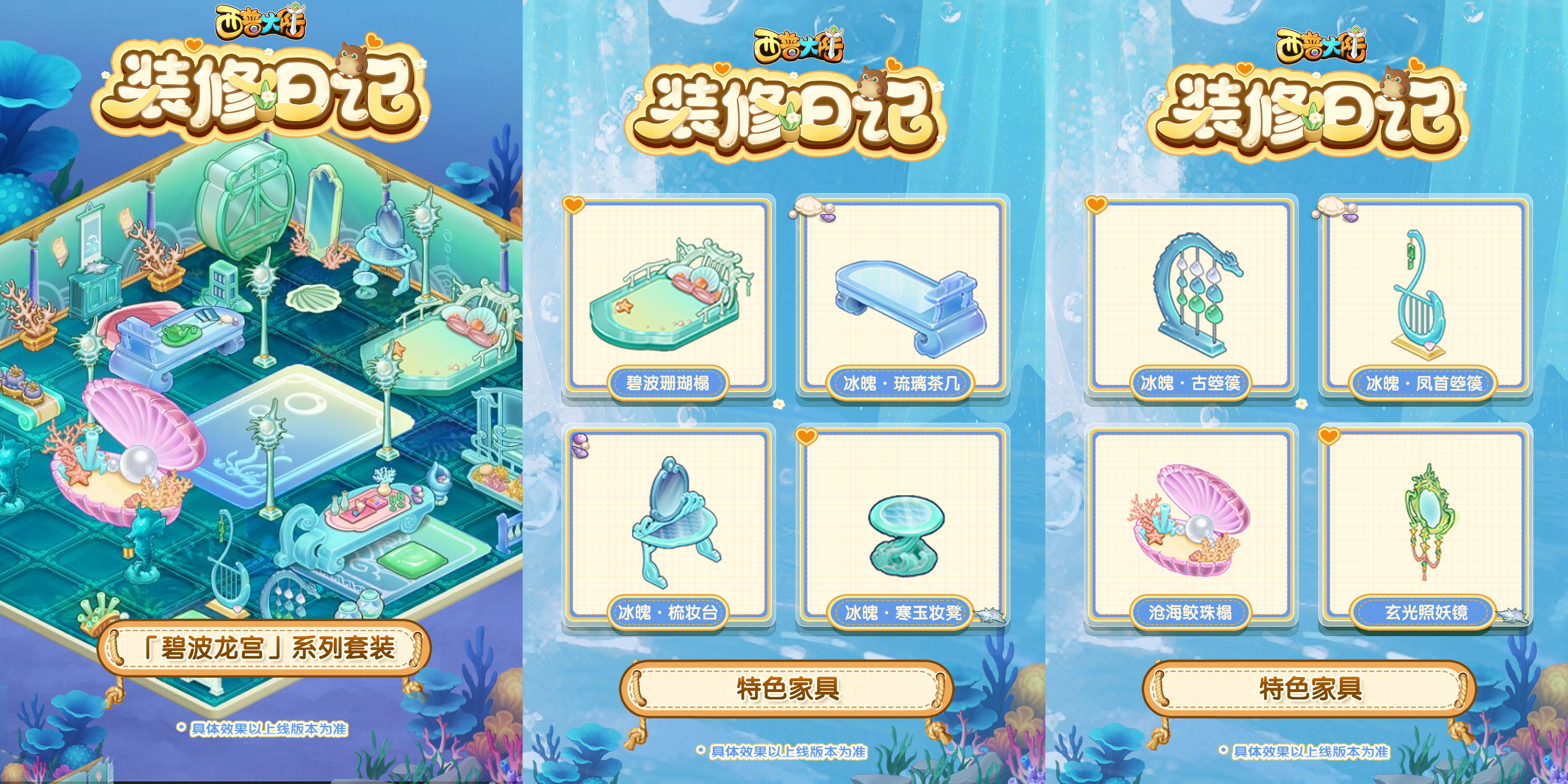 https://cdn.9game.cn/ieu-gdc-mng/36817/files/2025/07/24/dbad56cbee7b4348ba39dd19de123589.png