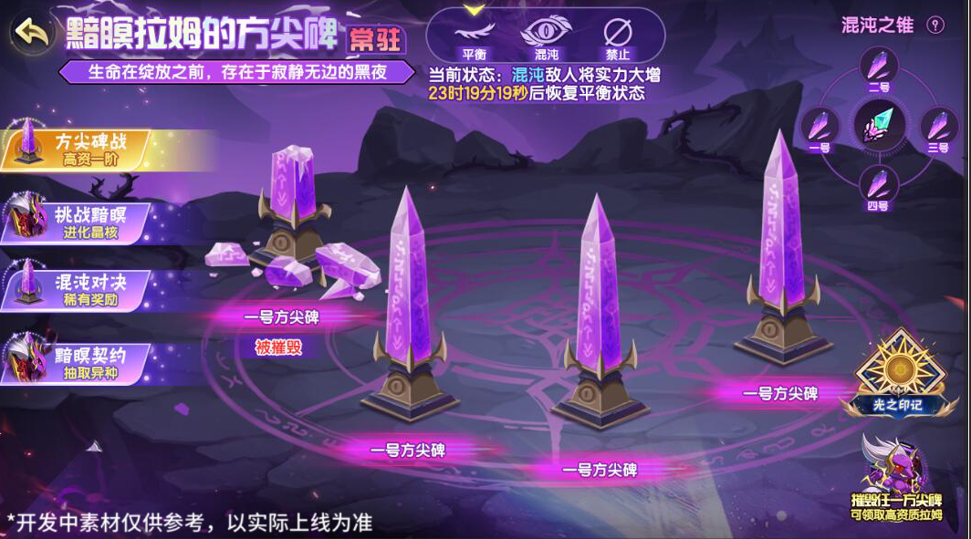 https://cdn.9game.cn/ieu-gdc-mng/36817/files/2025/07/24/e5e5e5d119fd4f06bd90d1efd78b75c8.png
