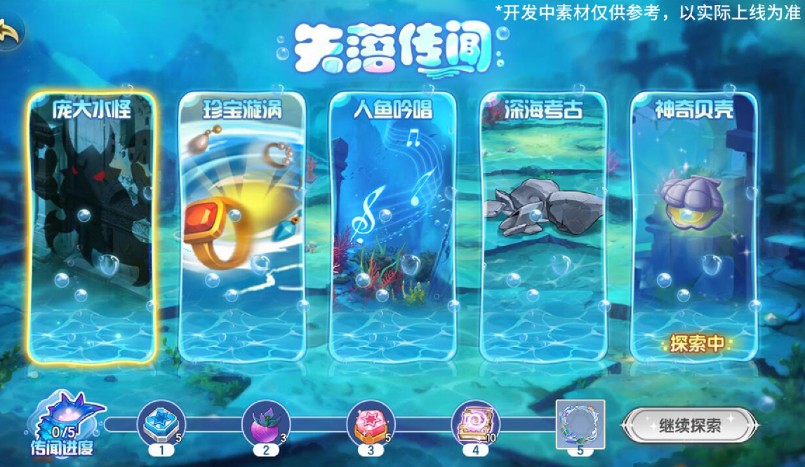 https://cdn.9game.cn/ieu-gdc-mng/36817/files/2025/08/20/2c9c0695d2f84660bfa56b1ac1dd749a.png