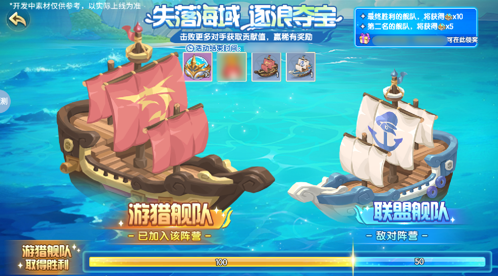 https://cdn.9game.cn/ieu-gdc-mng/36817/files/2025/08/20/6a622b1883894b43887a86d7fcc9c731.png