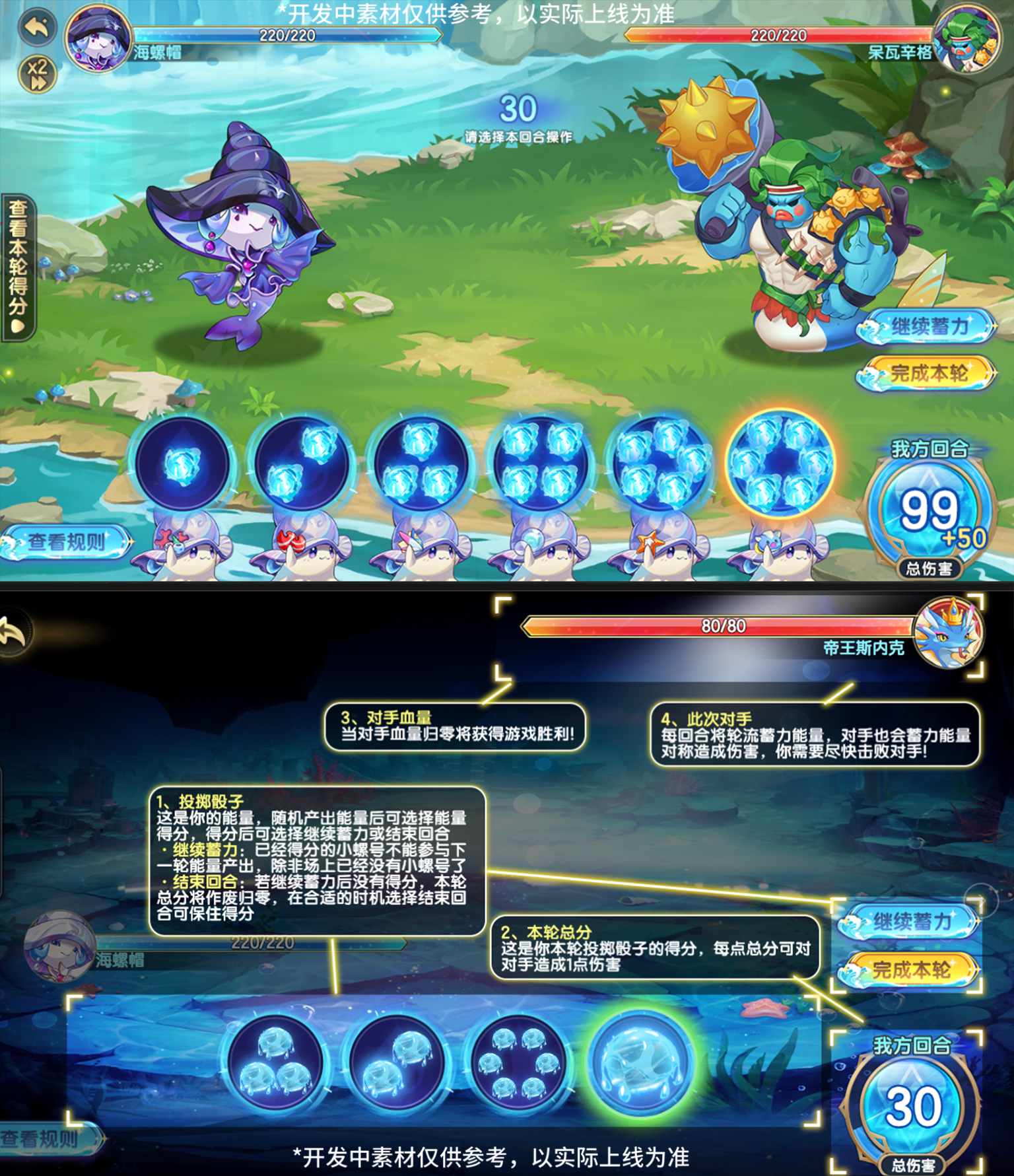 https://cdn.9game.cn/ieu-gdc-mng/36817/files/2025/08/20/9020f67a6cb443269b6379c494ecb87f.png