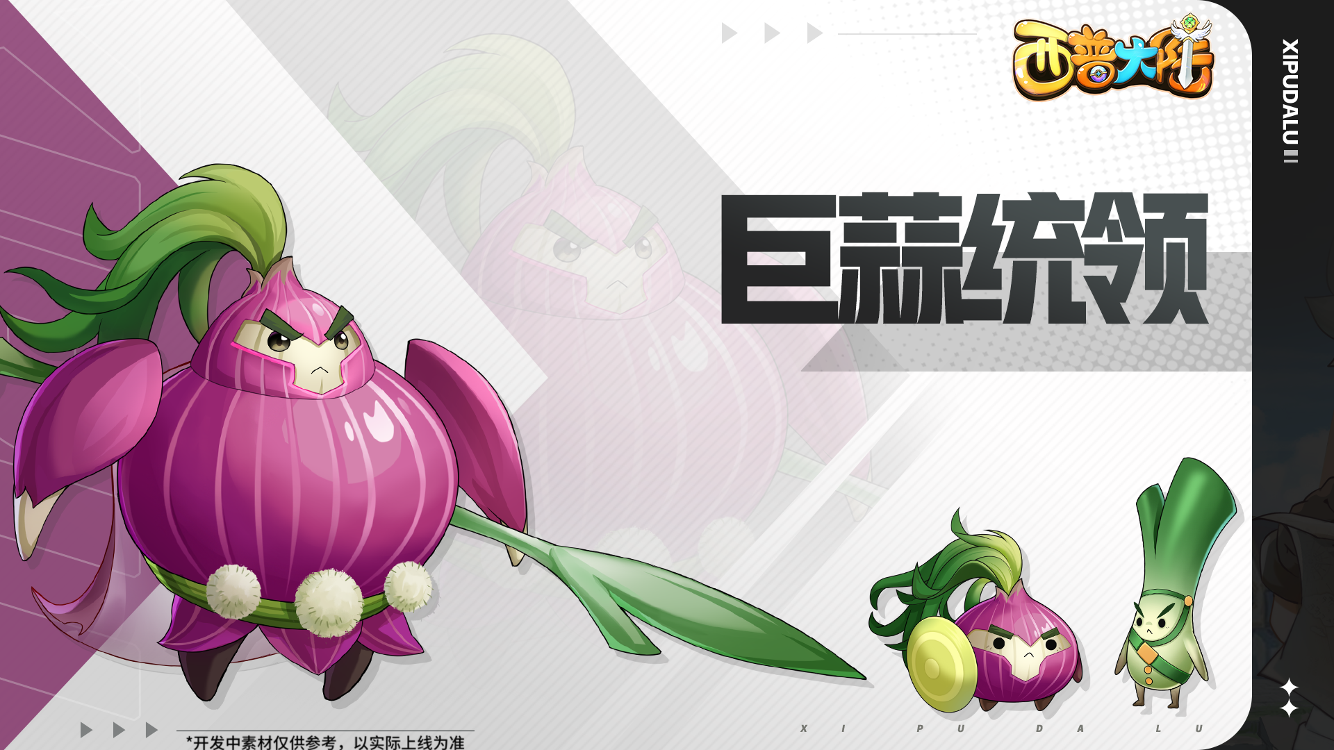 https://cdn.9game.cn/ieu-gdc-mng/36817/files/2025/08/27/27beb5c137b745c8844f77c0db23d287.png