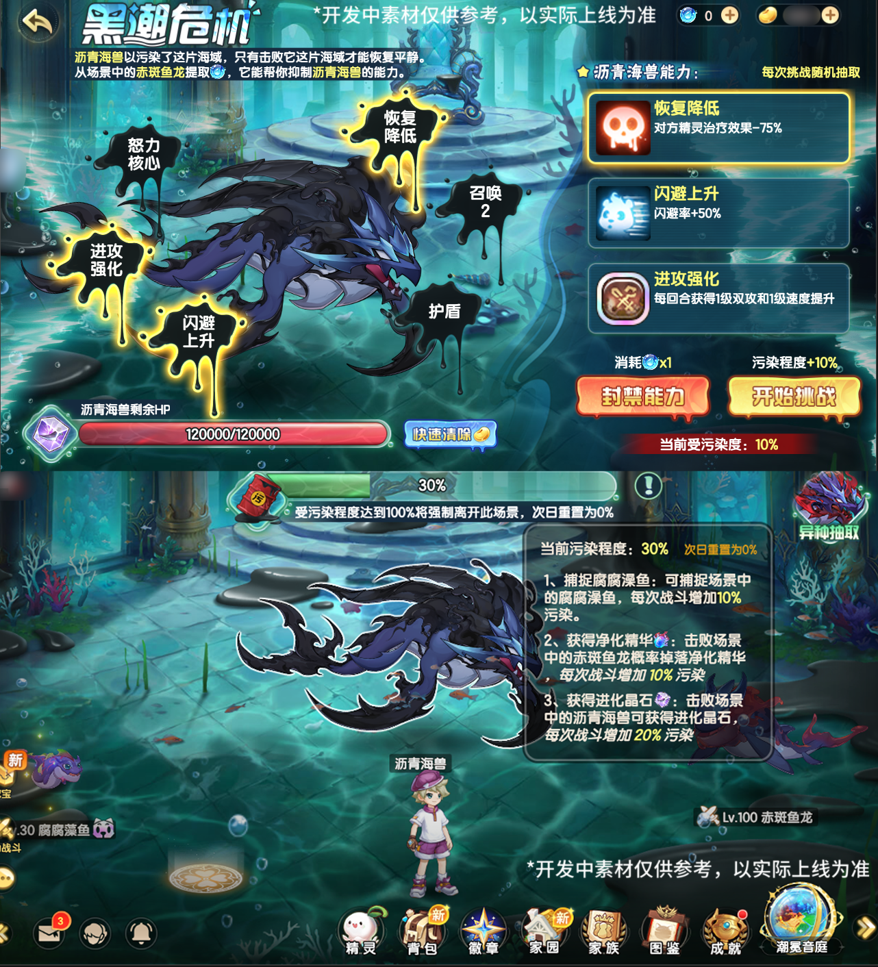 https://cdn.9game.cn/ieu-gdc-mng/36817/files/2025/08/27/a5d3f3dba3a946199f5ab164f517a870.png