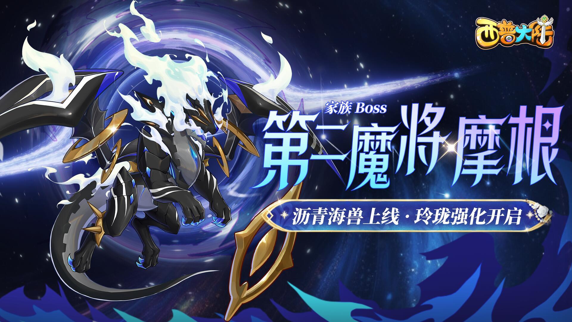 https://cdn.9game.cn/ieu-gdc-mng/36817/files/2025/08/27/f91e44769e734aa783c73fa56fed8a38.jpg