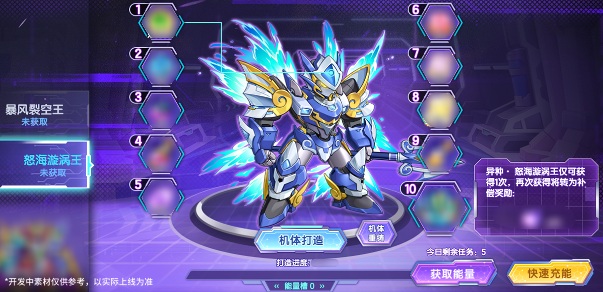 https://cdn.9game.cn/ieu-gdc-mng/36817/files/2025/09/10/311abcd2febc49d7bad52576bc138d56.png