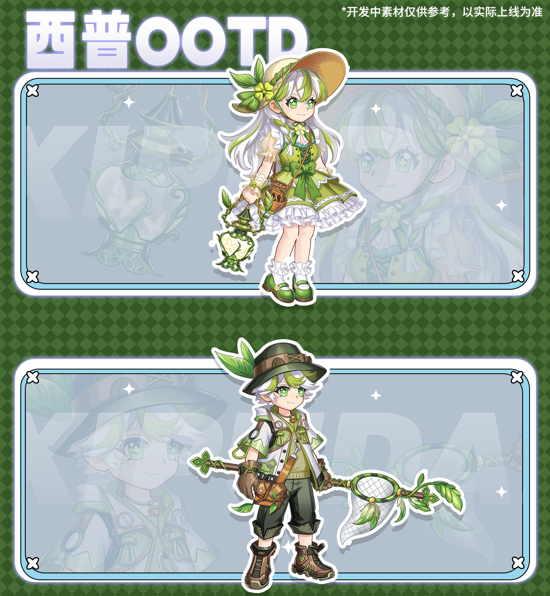 https://cdn.9game.cn/ieu-gdc-mng/36817/files/2025/09/10/38726fca984d40378f7a8d6ec538831a.png