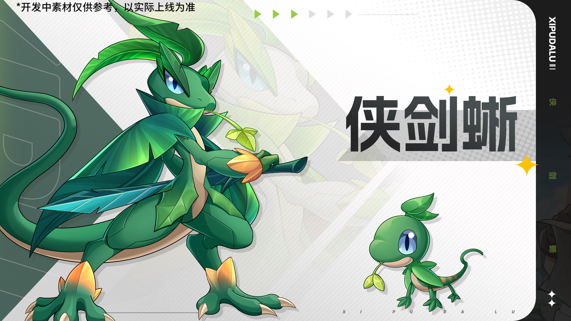 https://cdn.9game.cn/ieu-gdc-mng/36817/files/2025/09/10/792f8948a8a14a819af0e99c5e545ea6.jpg