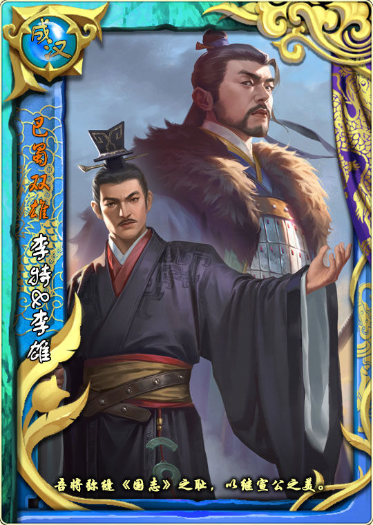 https://cdn.9game.cn/ieu-gdc-mng/36817/files/2025/09/17/59cad02ab9684c06b310f809ae989092.jpg