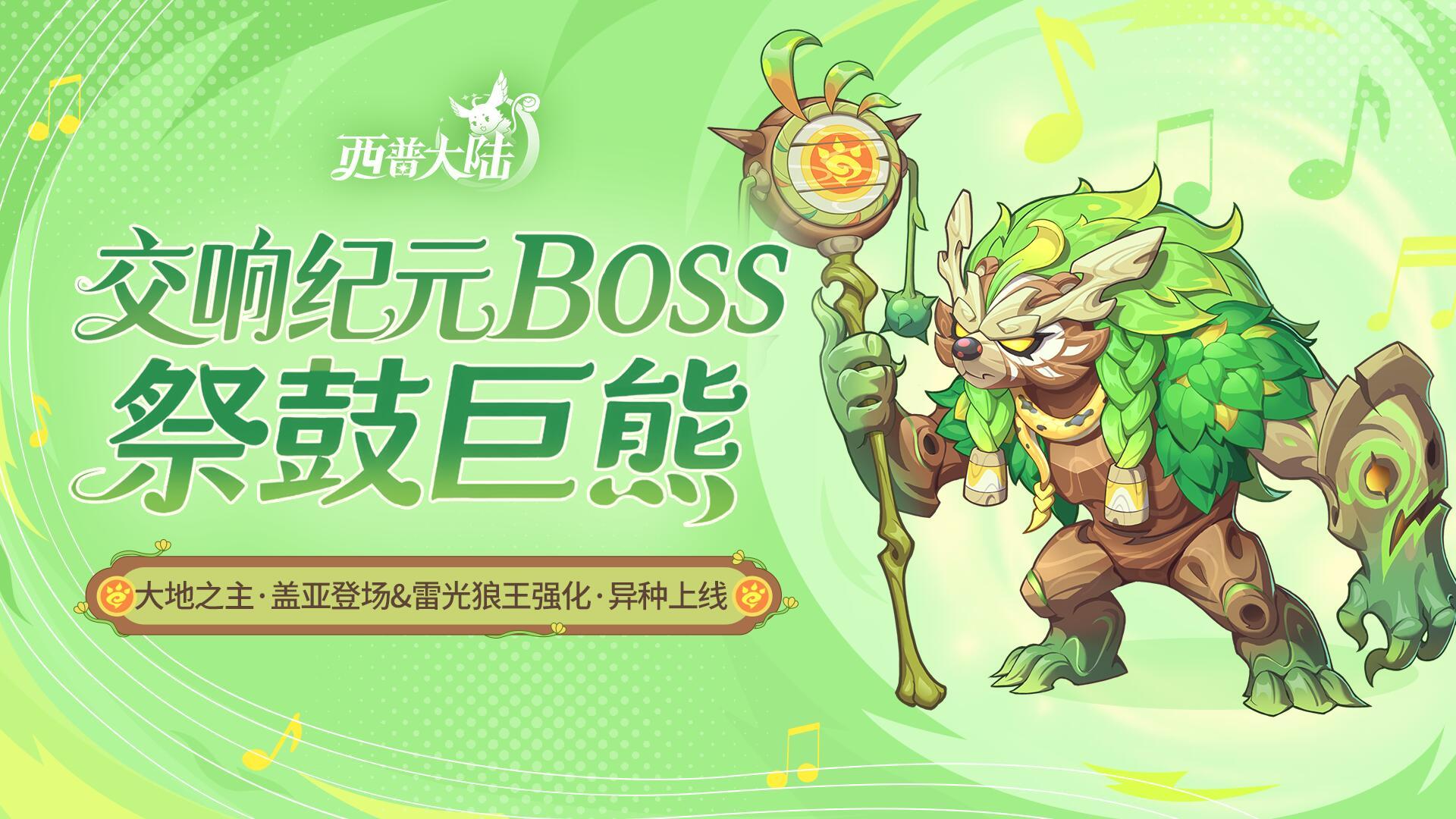 https://cdn.9game.cn/ieu-gdc-mng/36817/files/2025/09/17/74eba730bc7e459c85494d8d3902d1c4.jpg