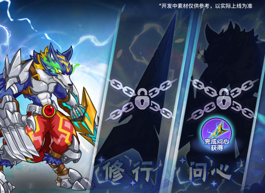https://cdn.9game.cn/ieu-gdc-mng/36817/files/2025/09/17/e325f68fc3744990b8e01d02930360b5.png