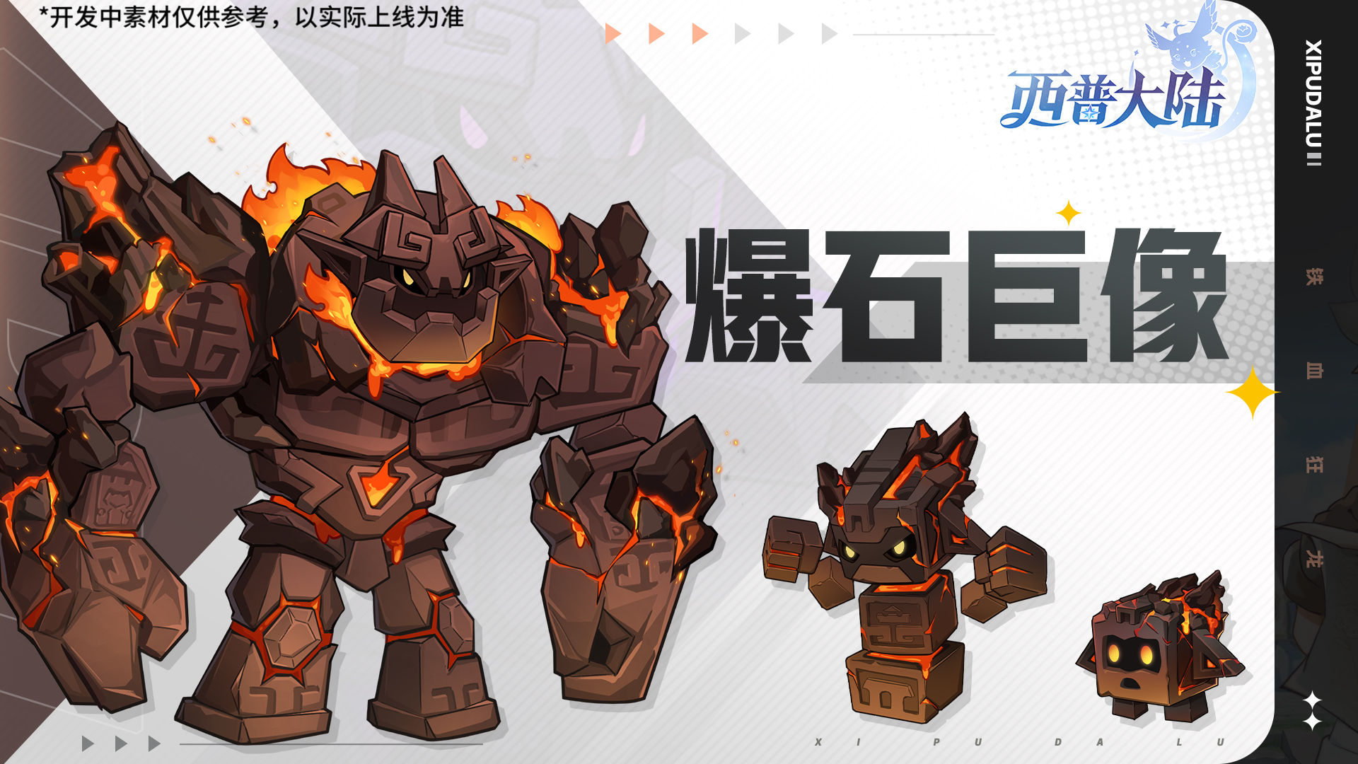 https://cdn.9game.cn/ieu-gdc-mng/36817/files/2025/09/17/f49d7e0a207a436faf6bf24cdf7da086.jpg