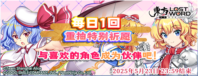 https://cdn.9game.cn/ieu-gdc-mng/36822/files/2025/04/11/1635fe48229741e19f8af4d68ef2738c.png