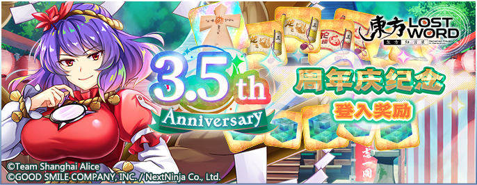 https://cdn.9game.cn/ieu-gdc-mng/36822/files/2025/04/11/4847b551c3234833b6eb201f19fc614b.png
