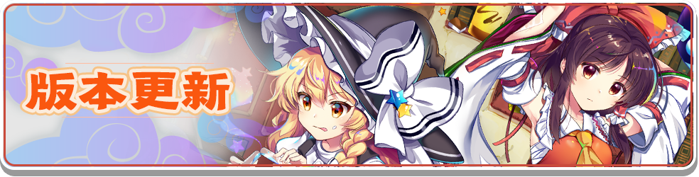 https://cdn.9game.cn/ieu-gdc-mng/36822/files/2025/04/11/8c8f4ab7b64b4dab9dcddb7899002e28.png