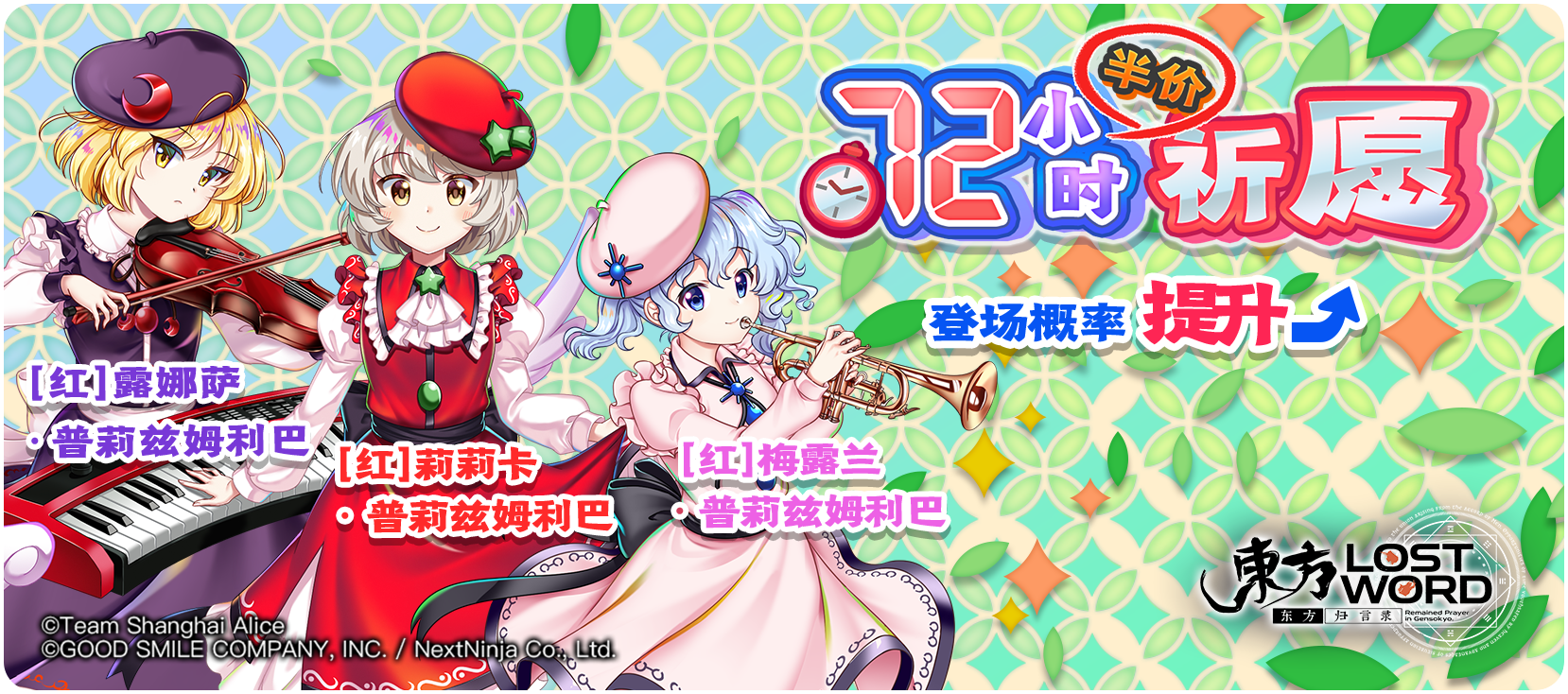 https://cdn.9game.cn/ieu-gdc-mng/36822/files/2025/04/29/37dddebe29584bafa04b55b87ea0a5f8.png