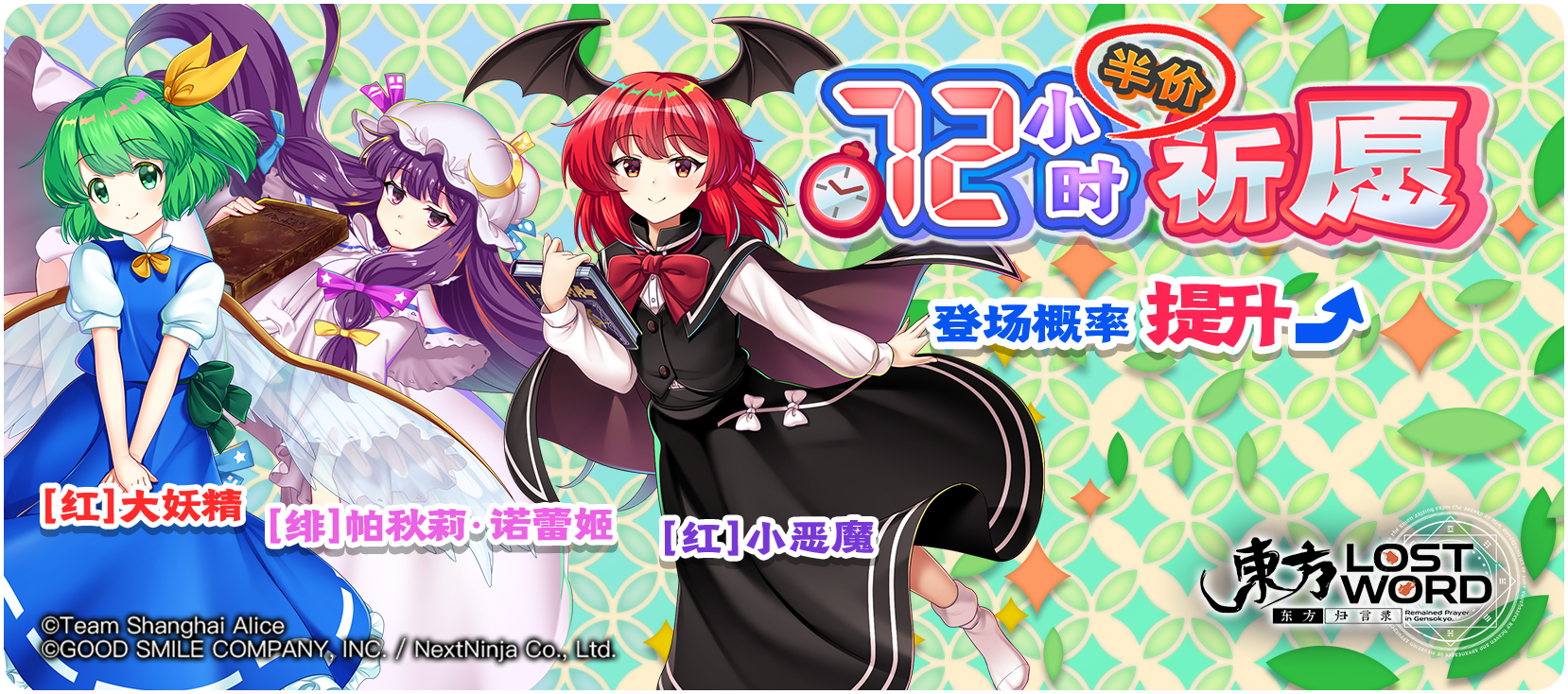 https://cdn.9game.cn/ieu-gdc-mng/36822/files/2025/07/25/288b1b35a67e41278b7e9e82e103337f.png