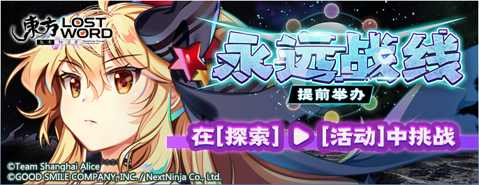 https://cdn.9game.cn/ieu-gdc-mng/36822/files/2025/07/25/7b87c82490134c80929c16eee0d473fa.png