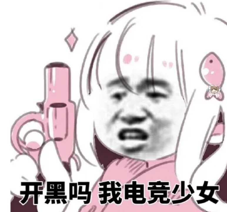 https://cdn.9game.cn/ieu-gdc-mng/37068/files/2024/08/14/1e95e26eaf5949138aa6ab6fefc8e10c.png