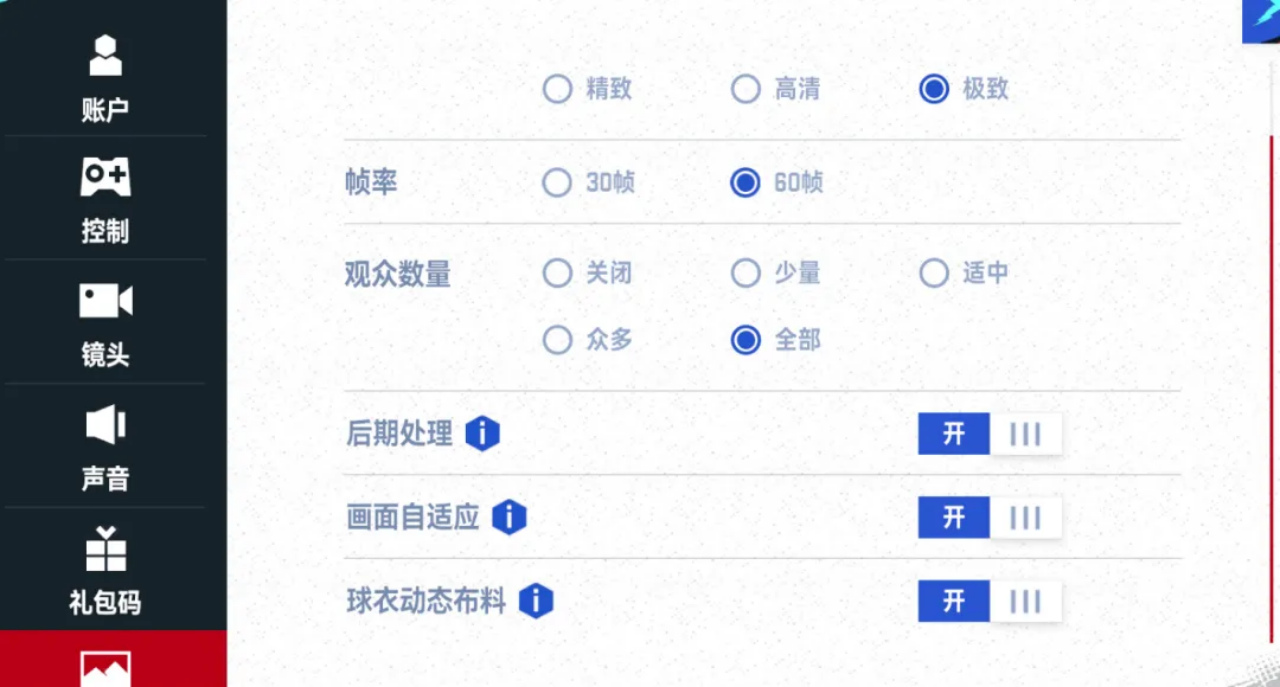 https://cdn.9game.cn/ieu-gdc-mng/37068/files/2024/08/14/3474777695ef4322a8a36f97d97178f8.png