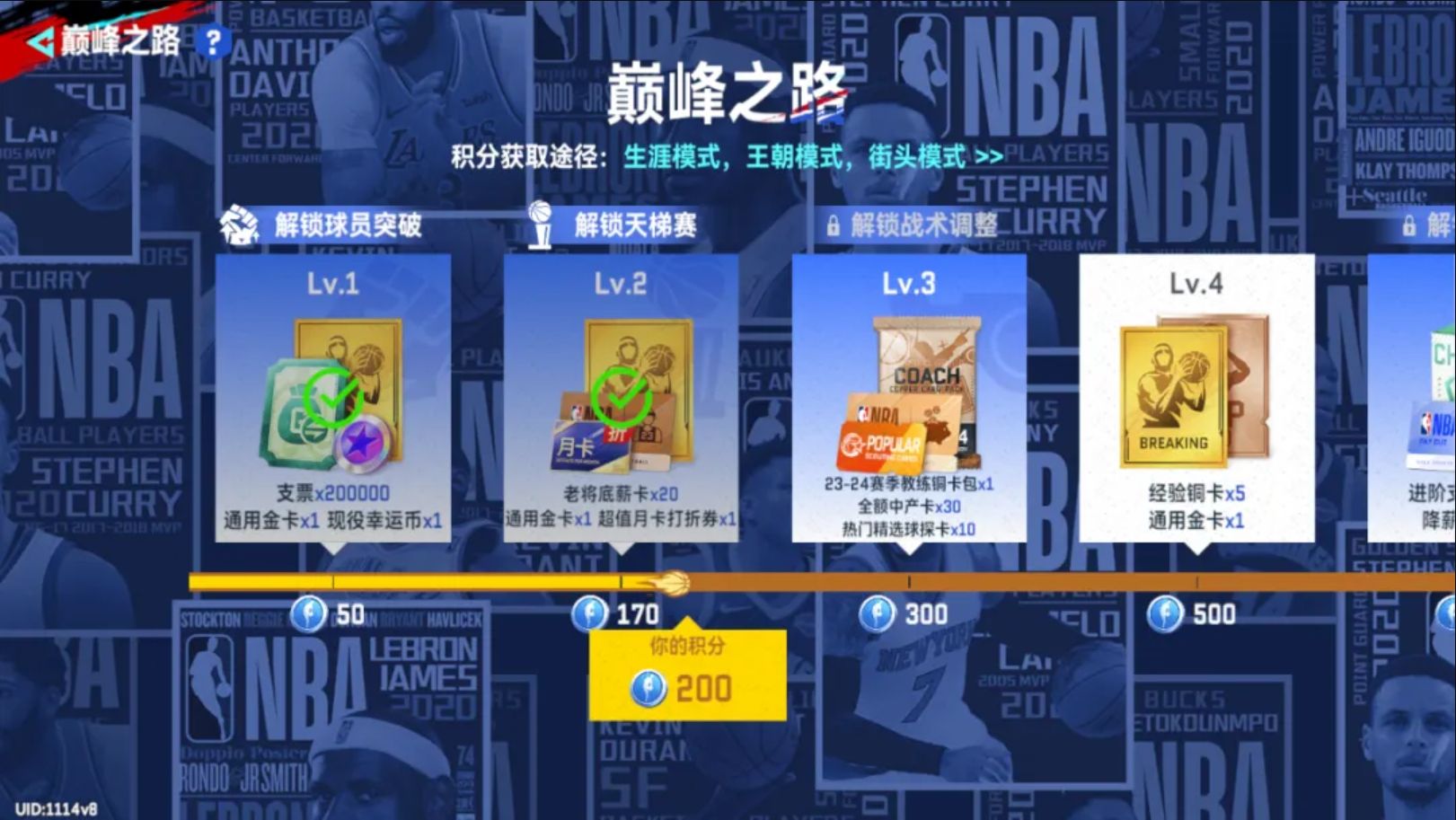 https://cdn.9game.cn/ieu-gdc-mng/37068/files/2024/09/11/a1a1527af0c6446e81cb3309cb6c702c.png